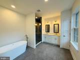 208 Second Street - Photo 9
