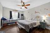 269-A Everly Court - Photo 11