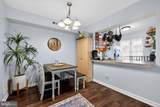 269-A Everly Court - Photo 8