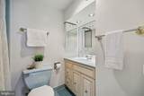 3001 Veazey Terrace - Photo 10