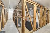 3001 Veazey Terrace - Photo 24