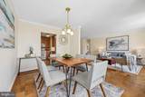 3001 Veazey Terrace - Photo 4