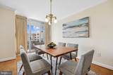3001 Veazey Terrace - Photo 5