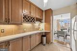 3001 Veazey Terrace - Photo 6