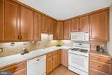 3001 Veazey Terrace - Photo 7