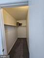33 Fieldstone Court - Photo 19