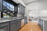 9071 Power House Road - Photo 12