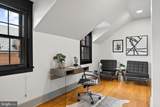 9071 Power House Road - Photo 26