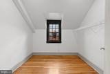 9071 Power House Road - Photo 30