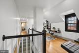 9071 Power House Road - Photo 33