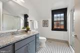 9071 Power House Road - Photo 37