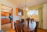 4709 Iris Place - Photo 12