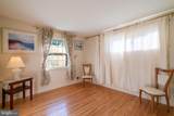 4709 Iris Place - Photo 17