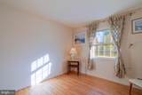 4709 Iris Place - Photo 27