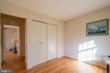 4709 Iris Place - Photo 30