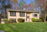 4709 Iris Place - Photo 5