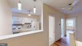 3433 Cottman Avenue - Photo 16