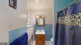 3433 Cottman Avenue - Photo 8