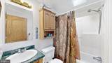 25868 Oak Street - Photo 15