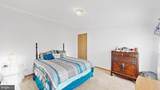 25868 Oak Street - Photo 17