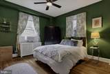 3900 Connecticut Avenue - Photo 12