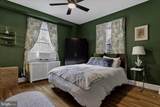 3900 Connecticut Avenue - Photo 13