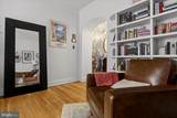 3900 Connecticut Avenue - Photo 14