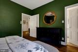 3900 Connecticut Avenue - Photo 15