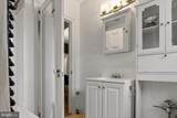 3900 Connecticut Avenue - Photo 17