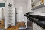 3900 Connecticut Avenue - Photo 24