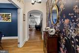 3900 Connecticut Avenue - Photo 4
