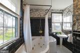 1122 Beech Drive - Photo 36