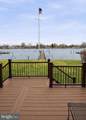 1122 Beech Drive - Photo 4