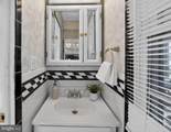1122 Beech Drive - Photo 50