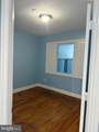 5119 2ND Street - Photo 2