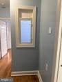 5119 2ND Street - Photo 7
