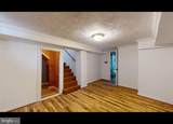 944 1ST - Photo 13