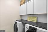 6618 Twin Cedars Court - Photo 10