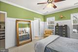 6618 Twin Cedars Court - Photo 12