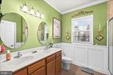 6618 Twin Cedars Court - Photo 15