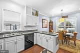 6618 Twin Cedars Court - Photo 23