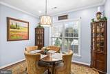 6618 Twin Cedars Court - Photo 25