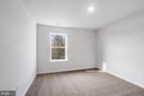 802 Hyssop Court - Photo 11