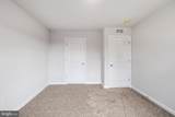 802 Hyssop Court - Photo 12