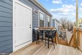 1605 F Street - Photo 11