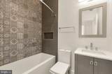 1605 F Street - Photo 8