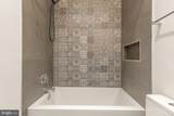 1605 F Street - Photo 9