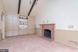 13008 Dulaney Valley Road - Photo 48