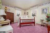 13008 Dulaney Valley Road - Photo 78