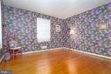 13008 Dulaney Valley Road - Photo 79